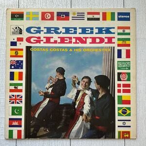 Costas Costas & His Orchestra Greek Glendi Vintage Vinyl Album